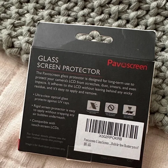 nikon d3500 glass screen protector - Picture 2 of 3